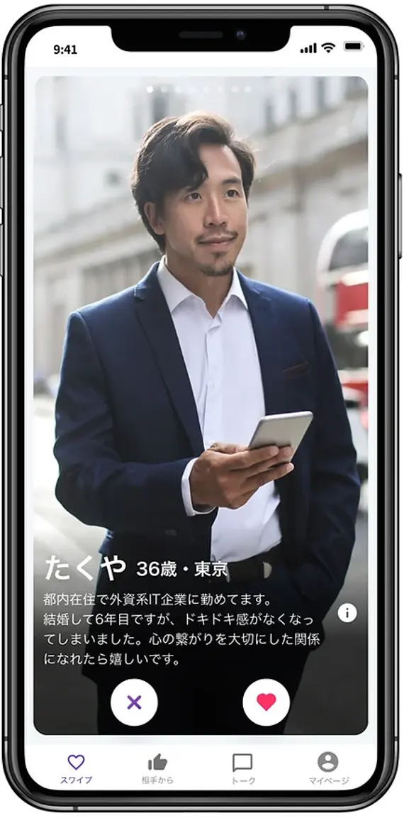 サブスク解約画面のスクショ